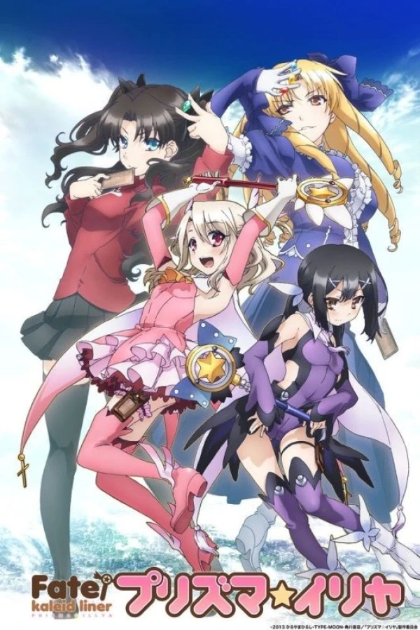 Fate/kaleid liner Prisma Illya Juliste