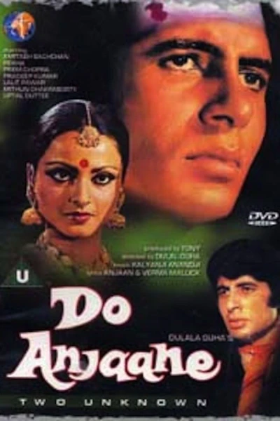 Do Anjaane