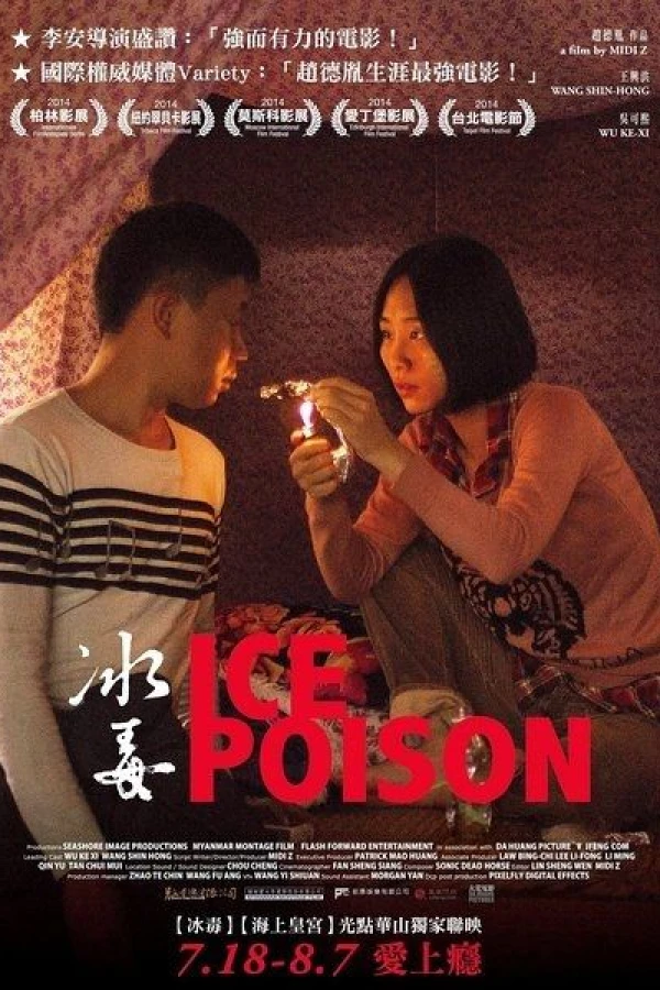 Ice Poison Juliste