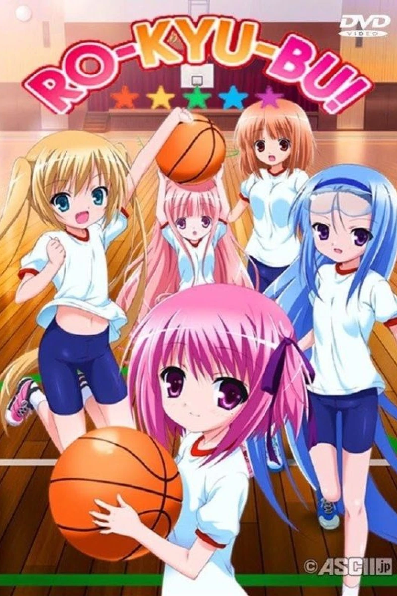 Ro-Kyu-Bu! Juliste