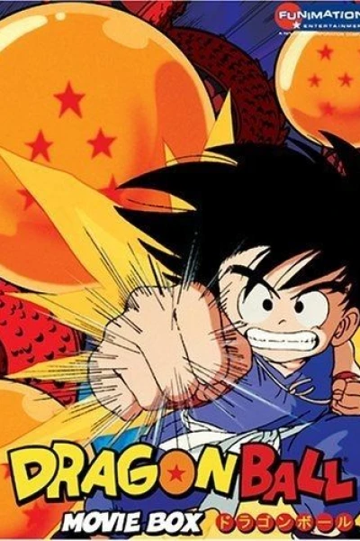 Dragon Ball: Sleeping Princess in Devil's Castle