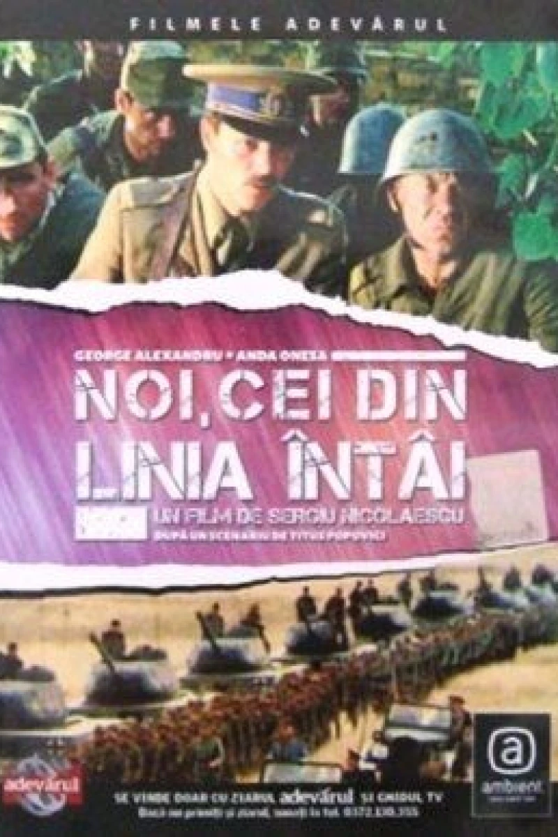 Noi, cei din linia întîi Juliste