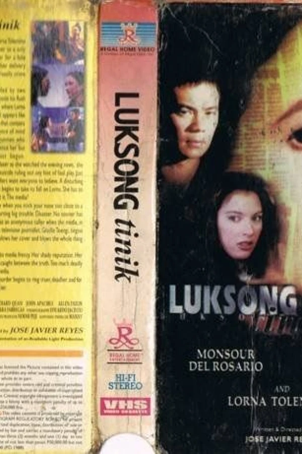 Luksong tinik Juliste