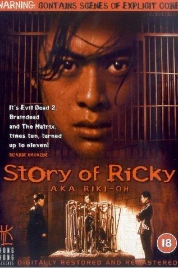 Riki-Oh: The Story of Ricky Juliste