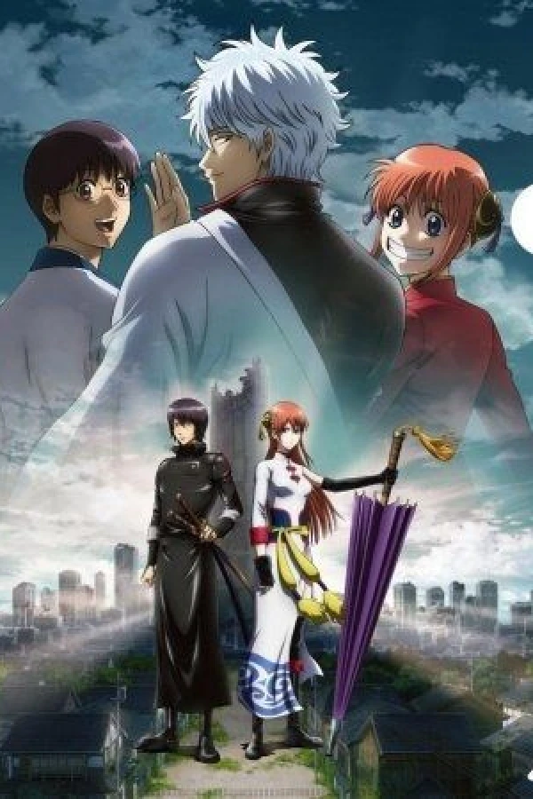 Gintama the Movie: The Final Chapter - Be Forever Yorozuya Juliste