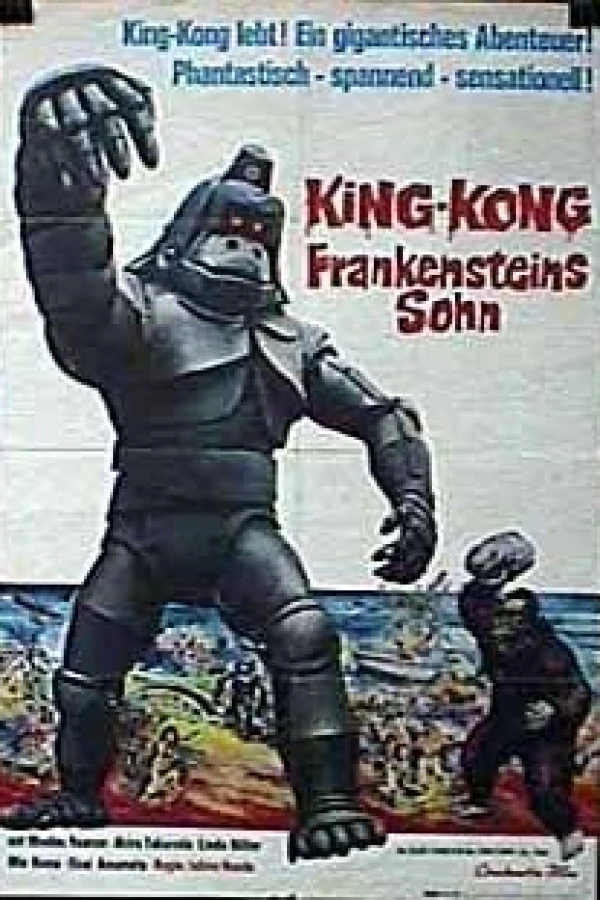 King Kong Kauhun Saarella Juliste