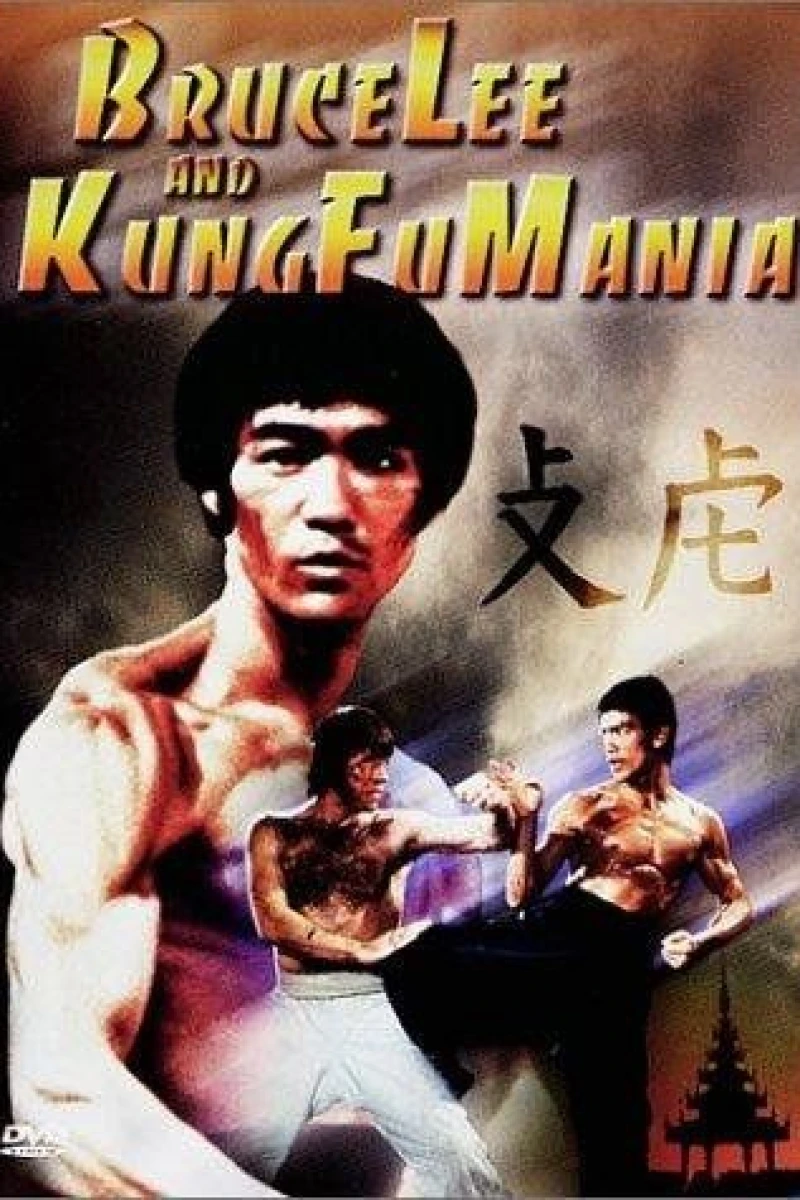 Bruce Lee and Kung Fu Mania Juliste