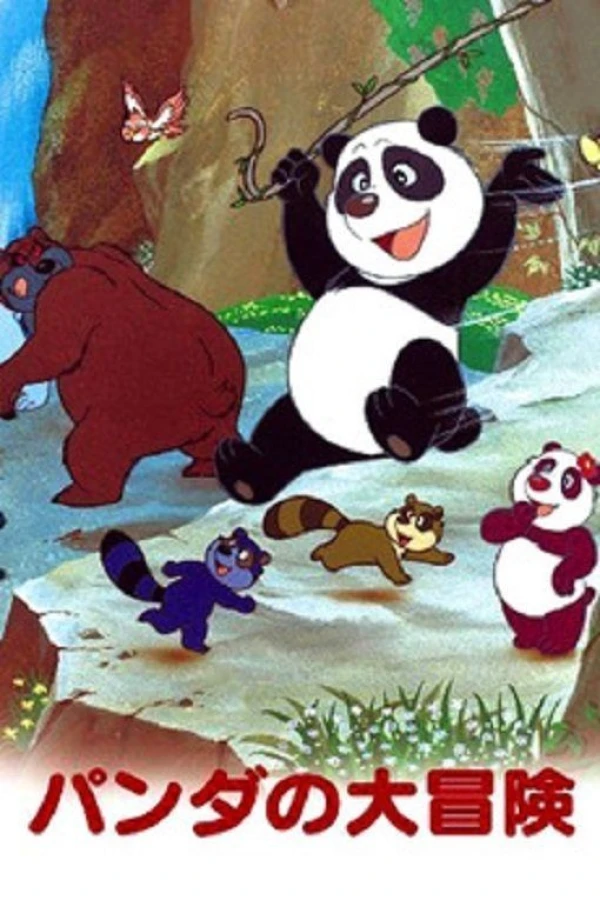 The Panda's Great Adventure Juliste
