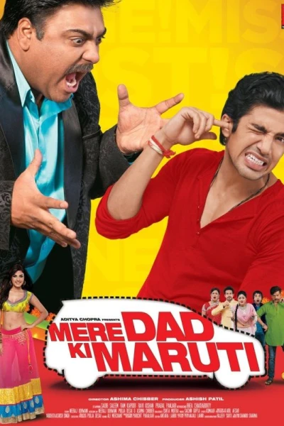 Mere Dad Ki Maruti