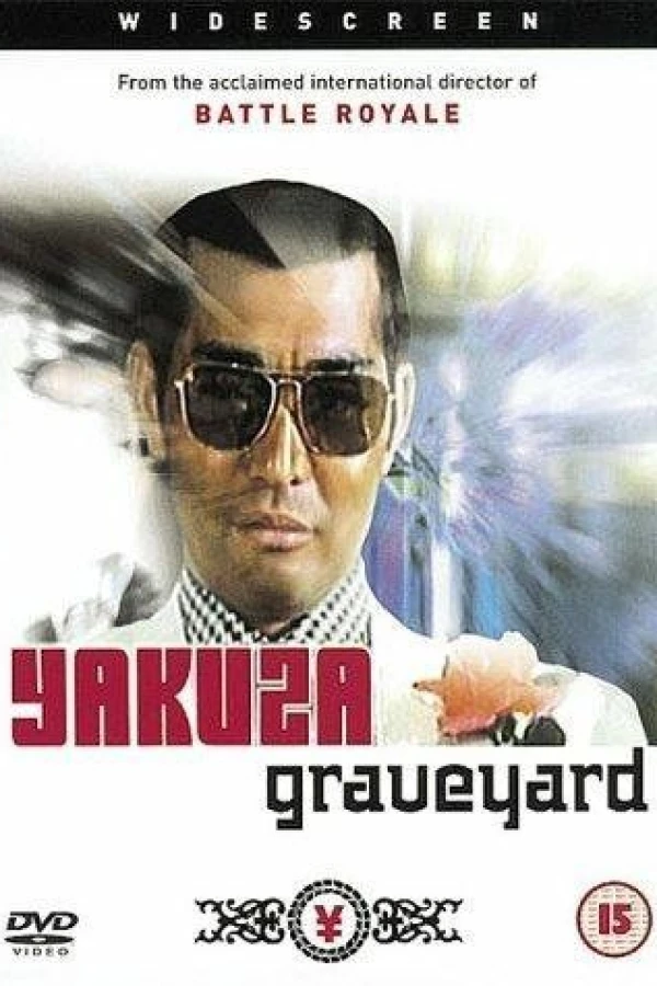 Yakuza Graveyard Juliste