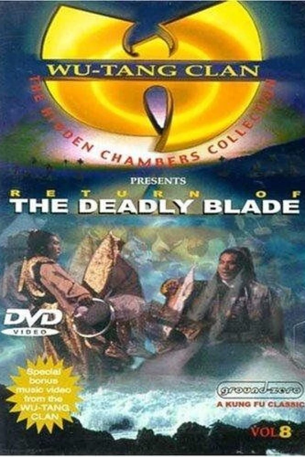 Shaolin Fighters vs. Ninja Juliste