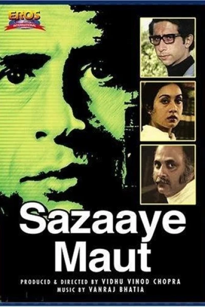 Sazaye Maut