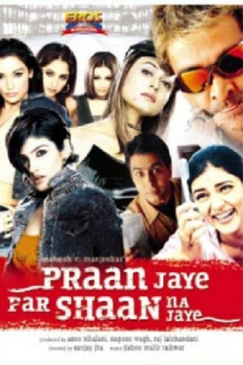 Pran Jaaye Par Shaan Na Jaaye Juliste