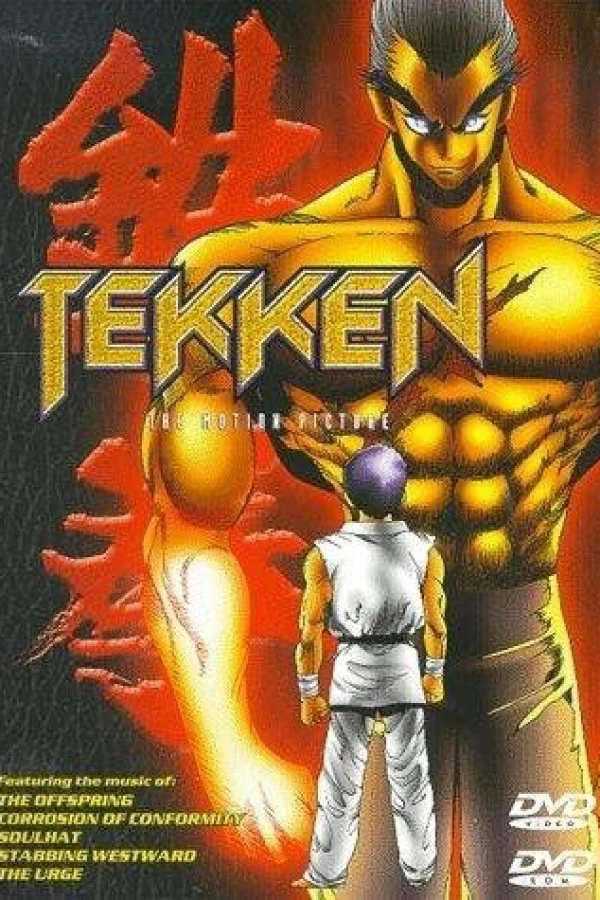 Tekken: The Motion Picture Juliste