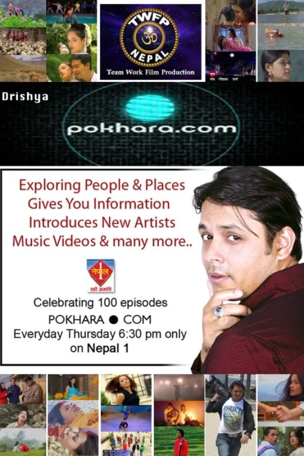 Pokhara.com Juliste