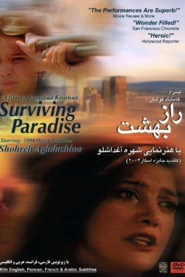 Surviving Paradise Juliste