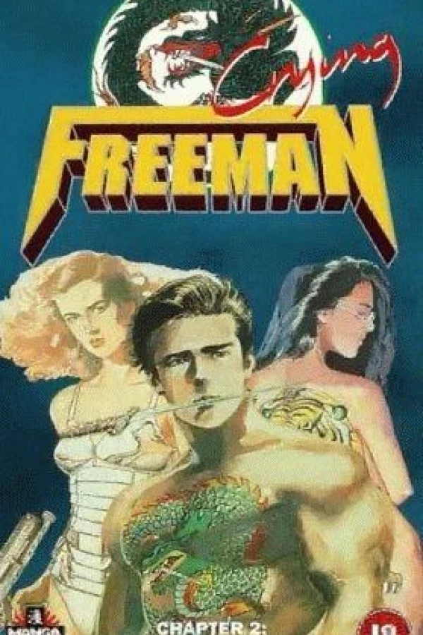 Crying Freeman 2: Shades of Death, Part 1 Juliste