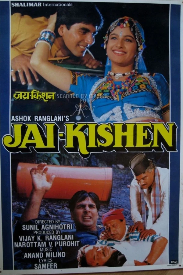 Jai Kishen Juliste