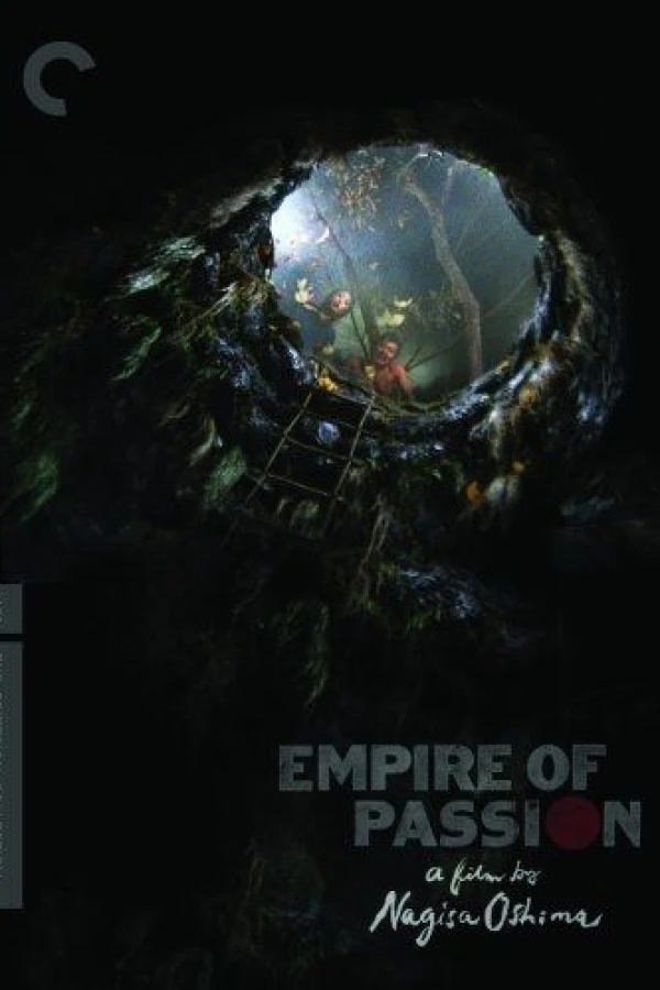 Empire of Passion Juliste