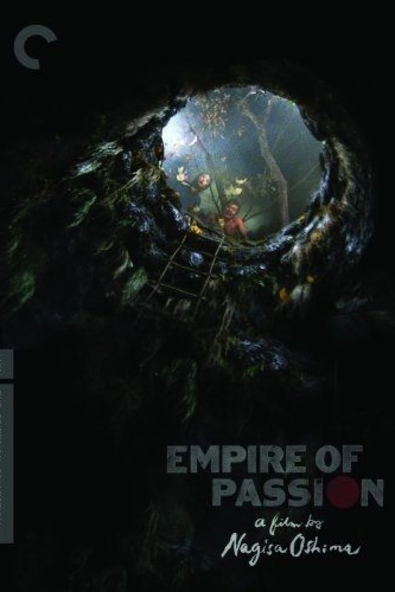 Empire of Passion Juliste