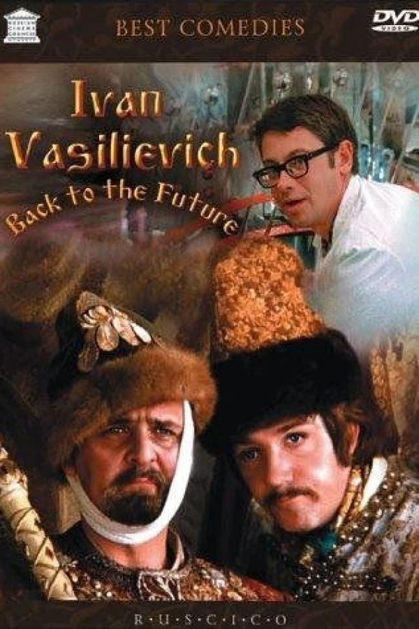 Ivan Vasilievich: Back to the Future Juliste