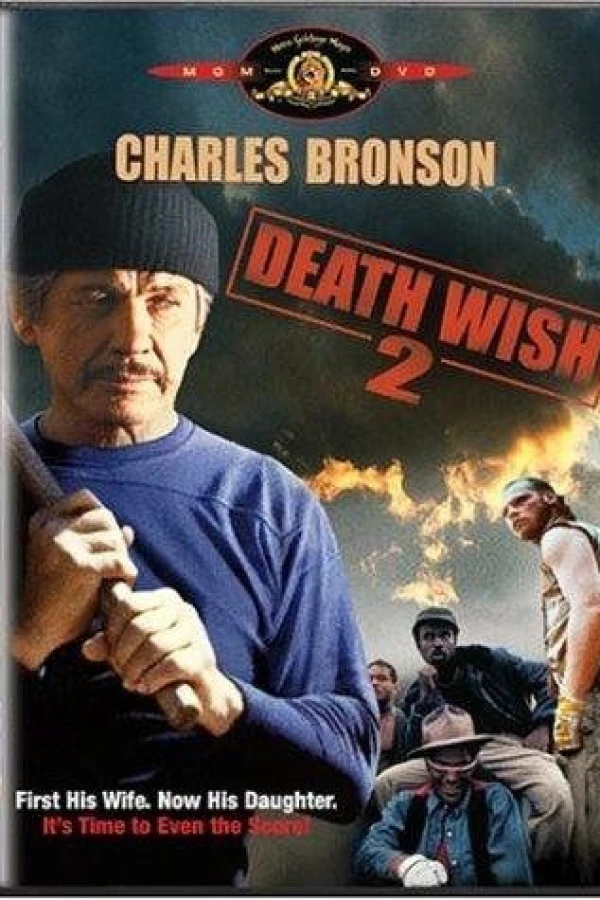 Death Wish II Juliste