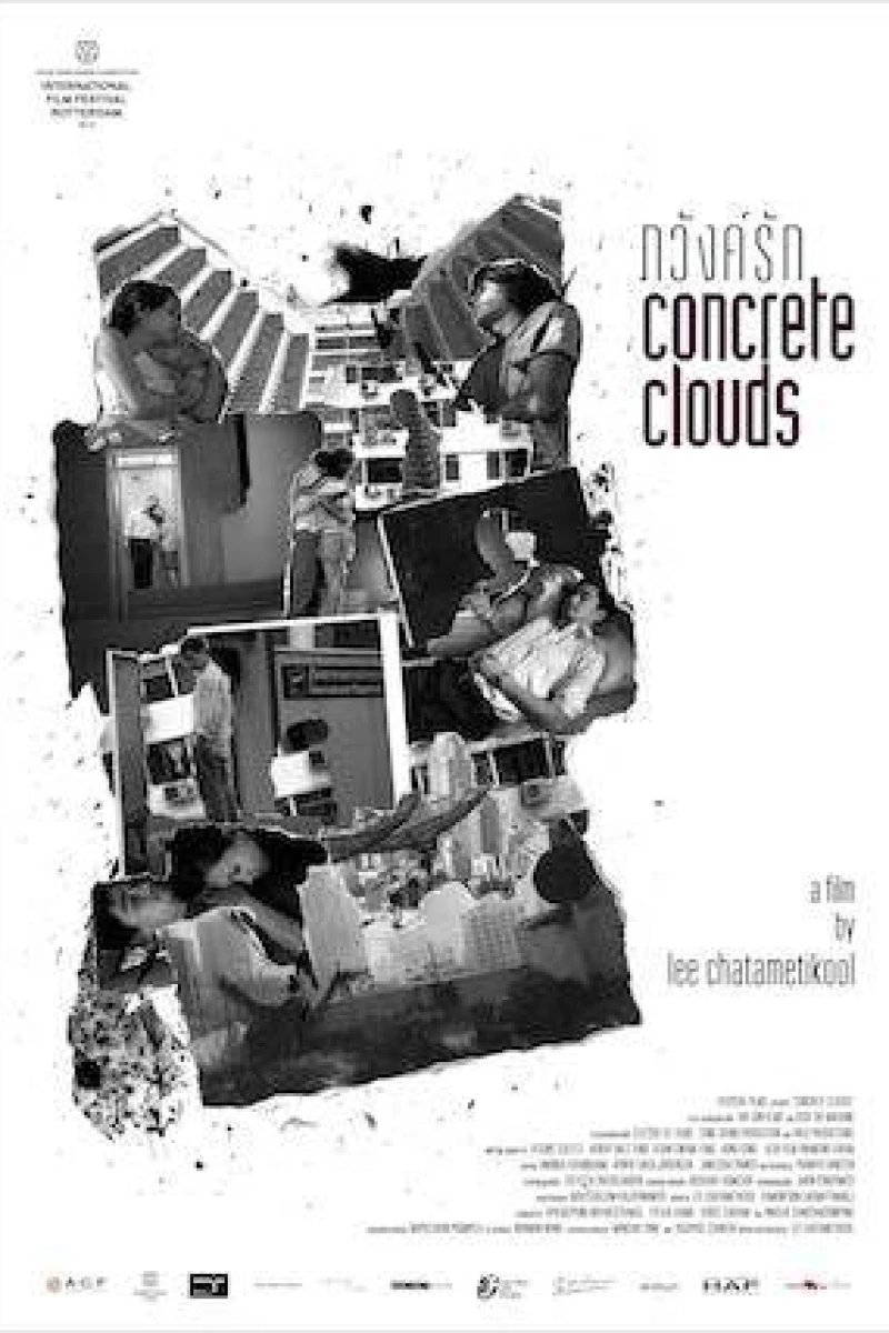 Concrete Clouds Juliste