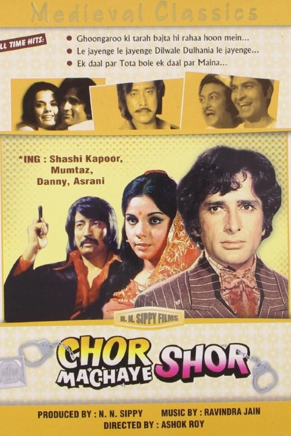 Chor Machaye Shor Juliste