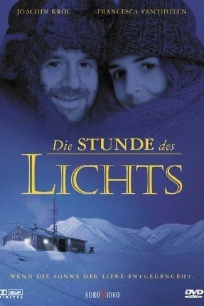When the Light Comes