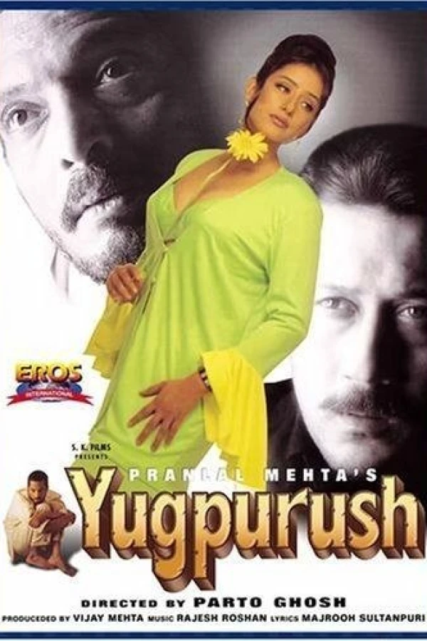 Yugpurush: A Man Who Comes Just Once in a Way Juliste