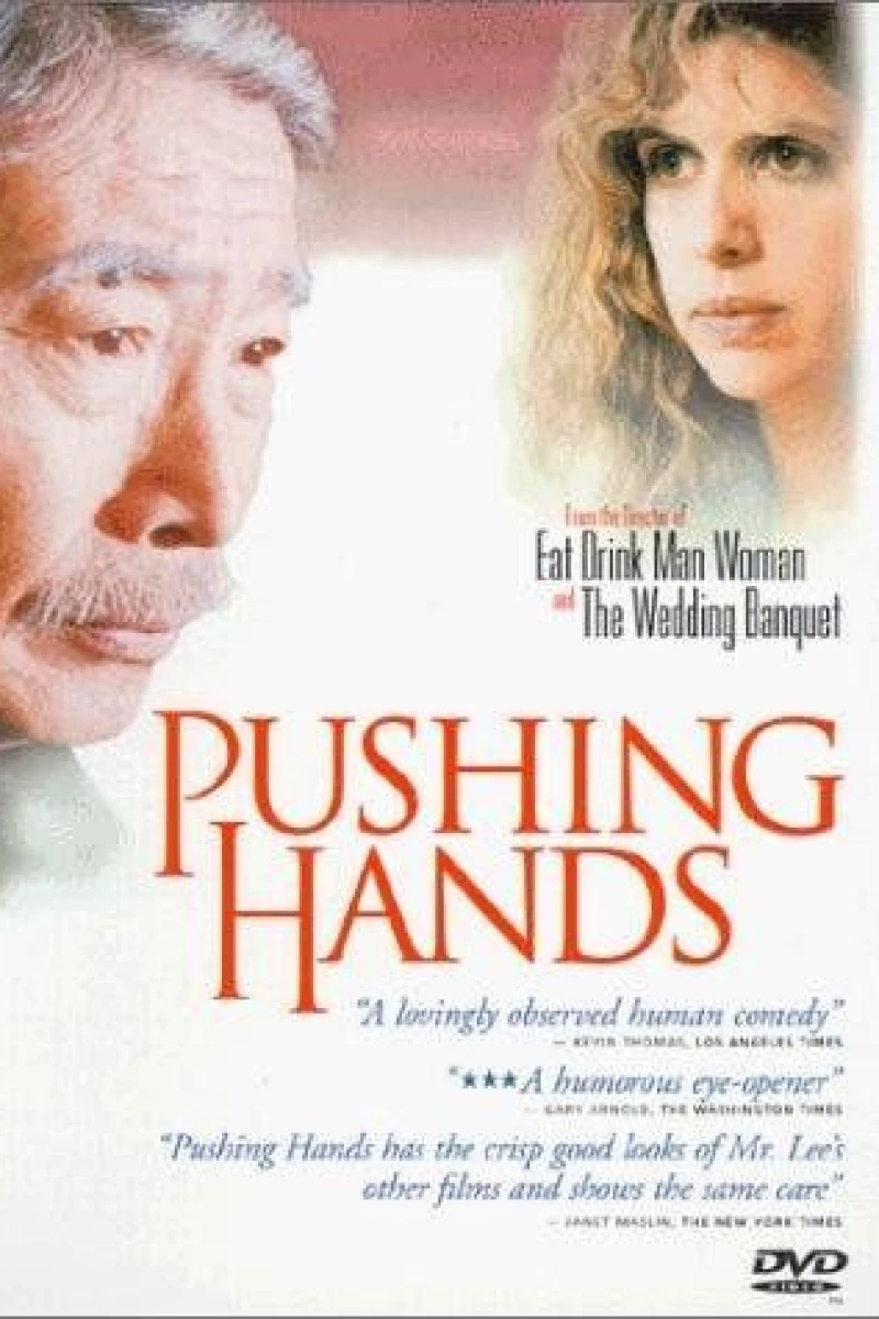 Pushing Hands Juliste