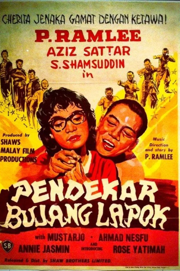 Pendekar bujang lapok Juliste