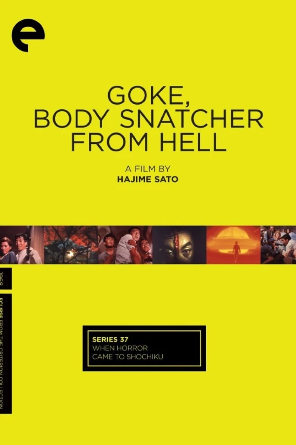 Goke, Body Snatcher from Hell Juliste