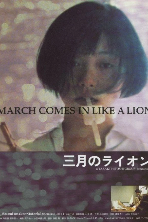 March Comes in Like a Lion Juliste