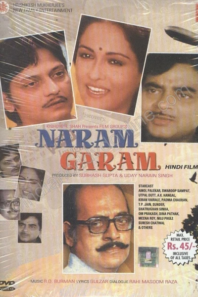 Naram Garam