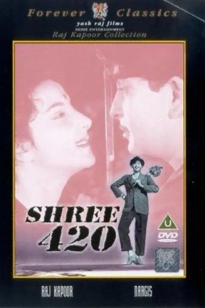 Shree 420
