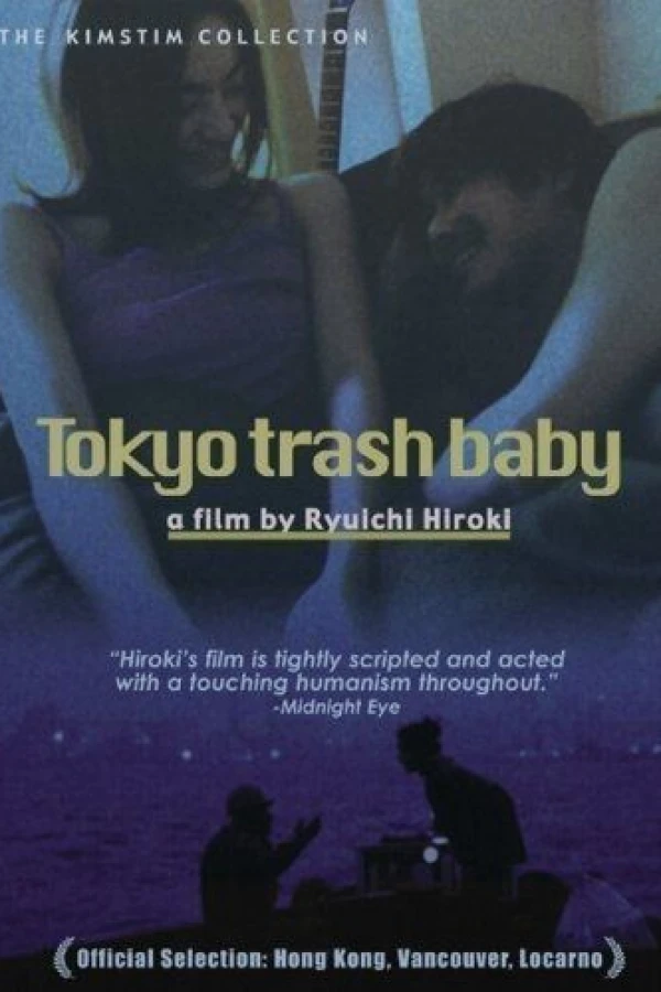 Tokyo Trash Baby Juliste