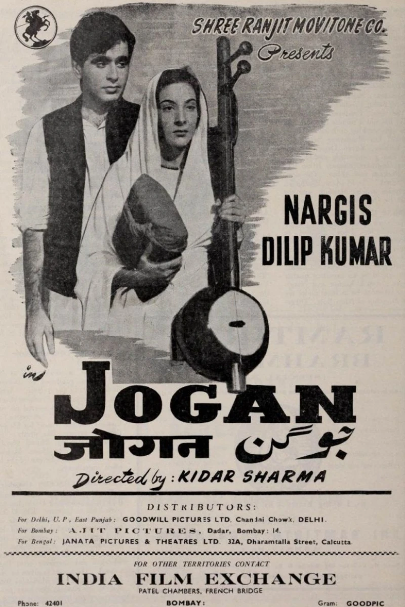 Jogan Juliste