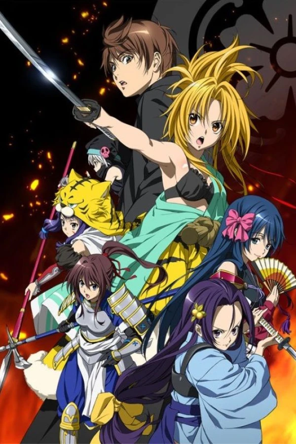 The Ambition of Oda Nobuna Juliste