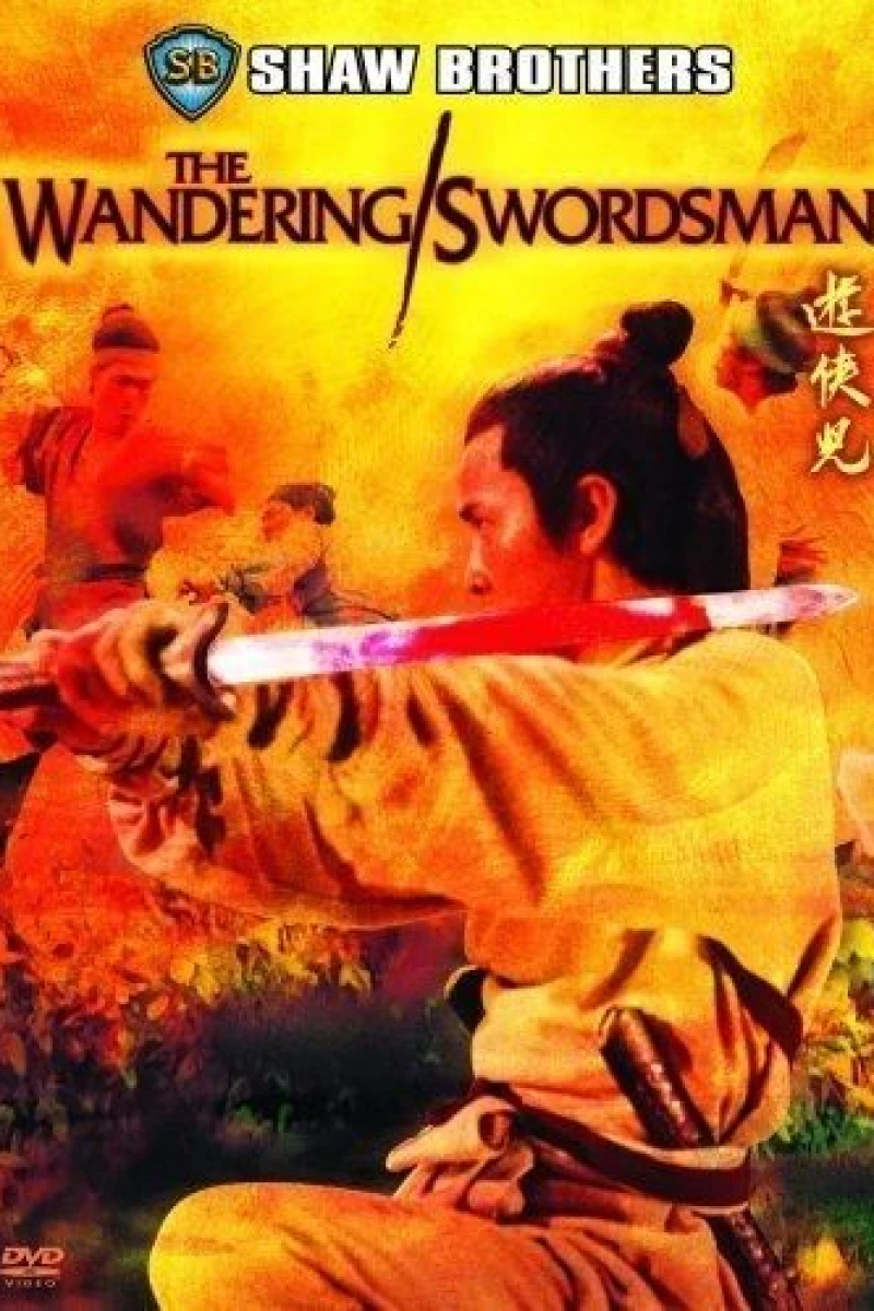 The Wandering Swordsman Juliste