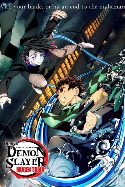 Demon Slayer the Movie: Mugen Train