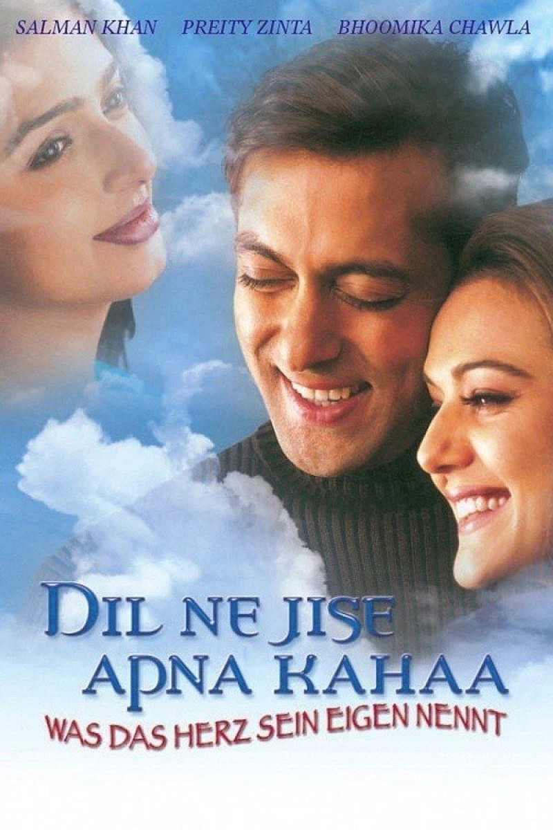 Dil Ne Jise Apna Kaha Juliste