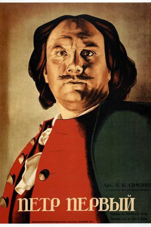 Peter the First Juliste