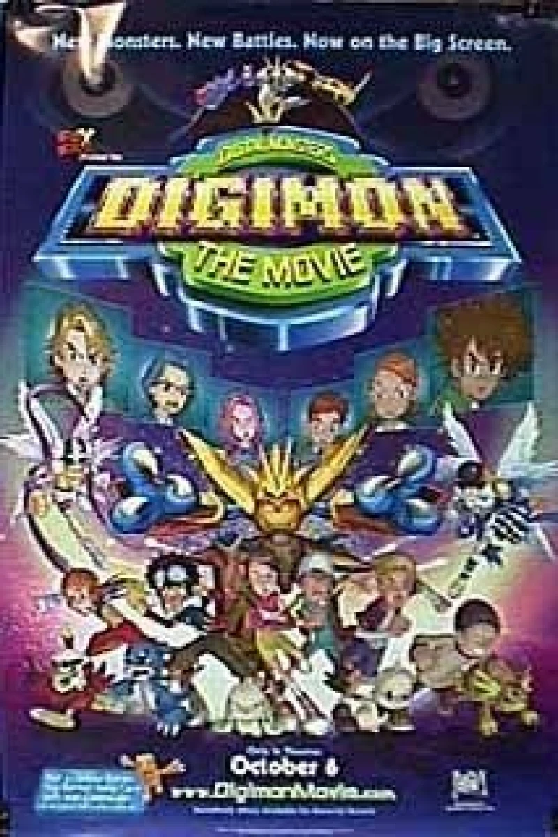 Digimon-elokuva Juliste