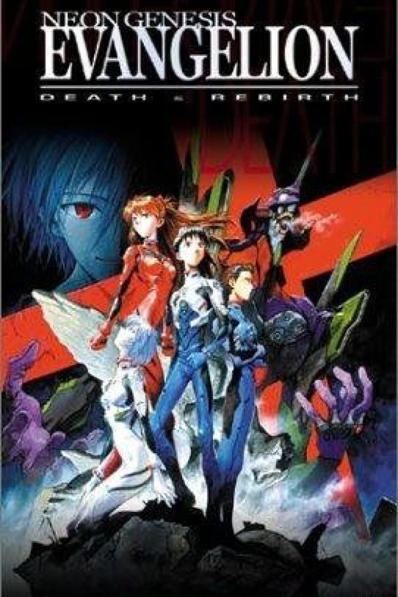 Neon Genesis Evangelion: Death Rebirth Juliste