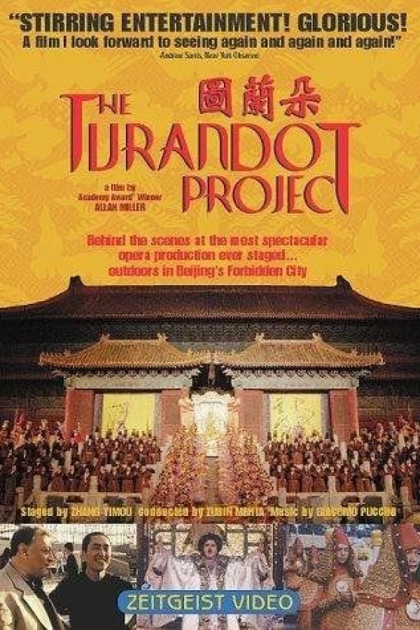 The Turandot Project Juliste