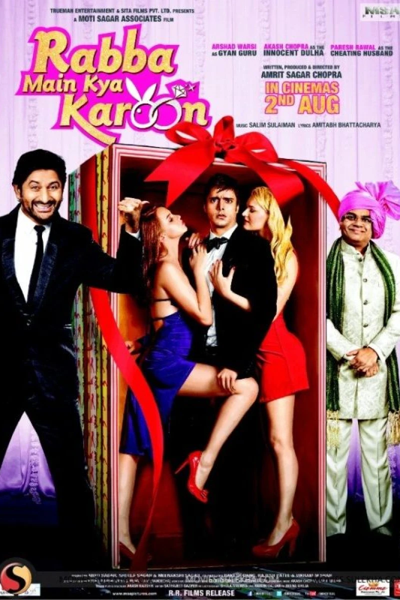 Rabba Main Kya Karoon Juliste