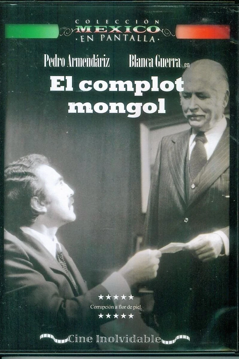 El complot mongol Juliste