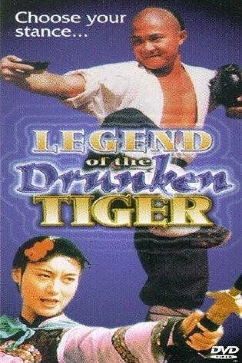 Legend of the Drunken Tiger Juliste
