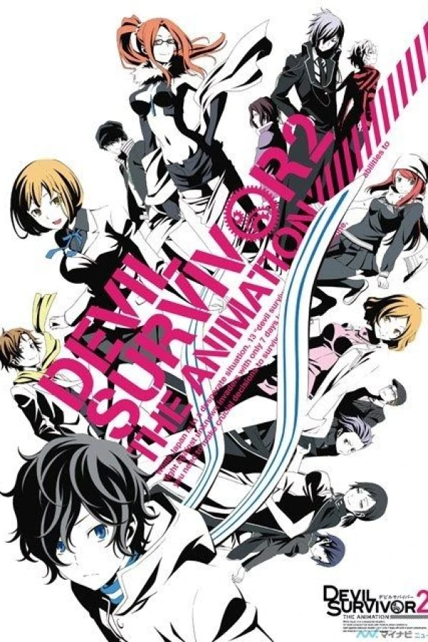 Devil Survivor 2: The Animation Juliste
